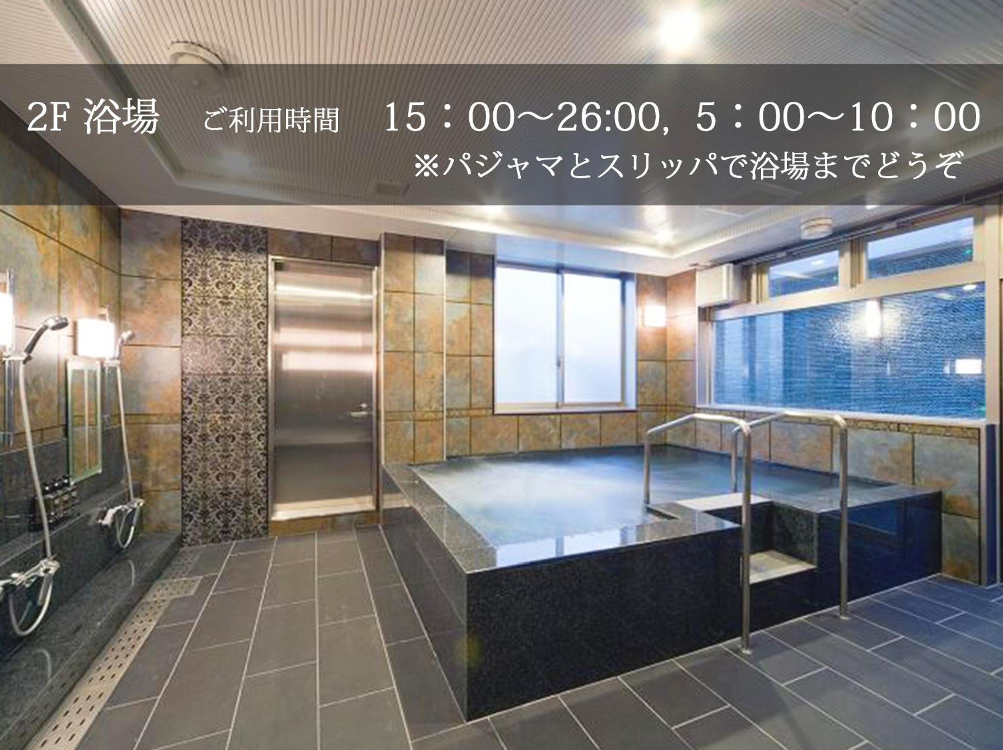 Hotel Coco Grand Kitasenju Токио Екстериор снимка