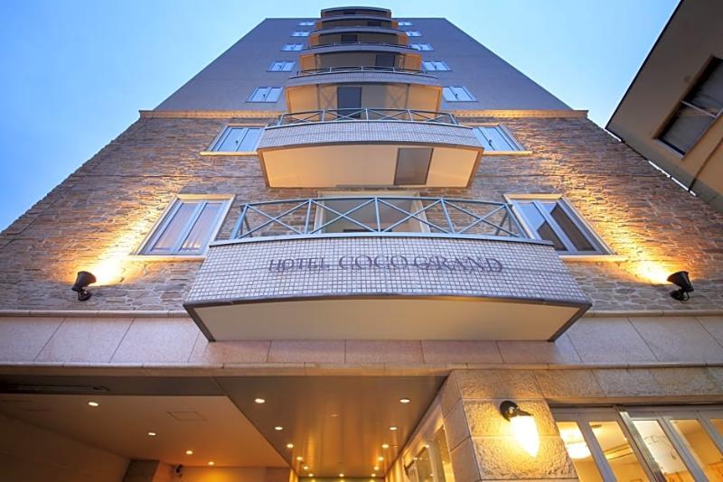 Hotel Coco Grand Kitasenju Токио Екстериор снимка